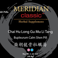 Chai Hu Long Gu Mu Li Tang - Max Nature