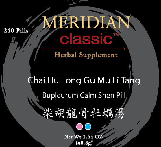 Chai Hu Long Gu Mu Li Tang - Max Nature