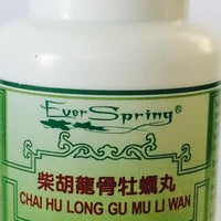 Chai Hu Long Gu Mu Li Wan 柴胡龙骨牡蛎丸 - Max Nature