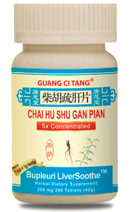 Chai Hu Shu Gan Pian - Bupleuri LiverSoothe 柴胡舒肝片 - Max Nature