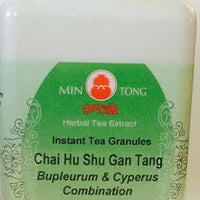 Chai Hu Shu Gan Tang - Max Nature