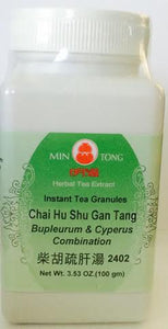 Chai Hu Shu Gan Tang - Max Nature