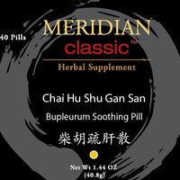 Chai Hu Shu Gan Tang - Max Nature