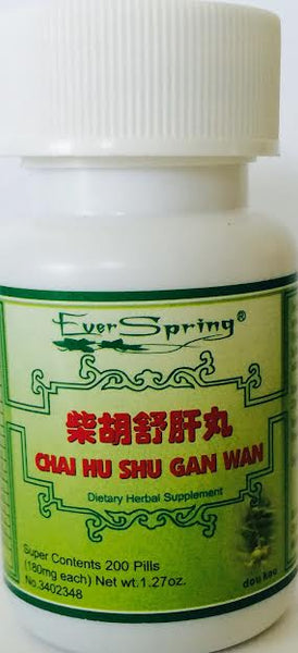 Chai Hu Shu Gan Wan 柴胡舒肝丸 - Max Nature