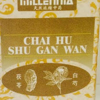 Chai Hu Shu Gan Wan 柴胡舒肝丸 - Max Nature