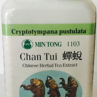 Chan Tui - Max Nature