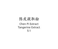 Chen Pi - Tangerine Extract - Max Nature