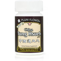 China Tung Hsueh Pills - Zhong Guo Tong Xue Wan 中国通血丸 - Max Nature