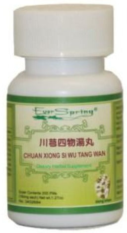 Chuan Xiong Si Wu Tang  川芎四物汤丸 - Max Nature