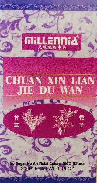 Chuan Xin Lian Jie Du Wan 穿心莲解毒丸 - Max Nature