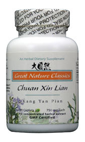 Chuan Xin Lian Kang Yan Pian - Max Nature
