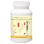 Chuan Xin Lian Kang Yan Wan - Max Nature