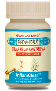 Chuan Xin Lian Kang Yan Wan - InflamClear 穿心莲抗炎片 - Max Nature