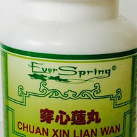 Chuan Xin Lian Wan 穿心莲丸 - Max Nature