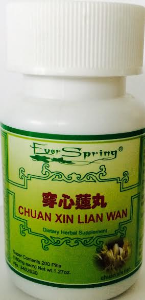 Chuan Xin Lian Wan 穿心莲丸 - Max Nature