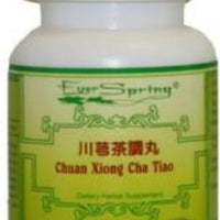 Chuan Xiong Cha Tiao Wan 川芎茶调丸 - Max Nature