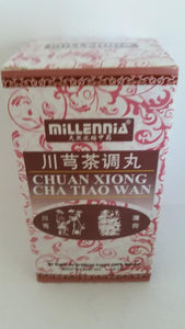 Chuan Xiong Cha Tiao Wan 川芎茶调丸 - Max Nature