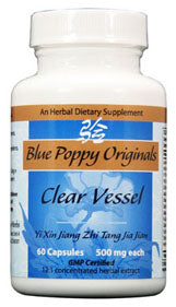 Clear Vessel, 180 Capsule - Max Nature