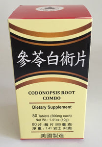Codonopsis Root Combination - Max Nature