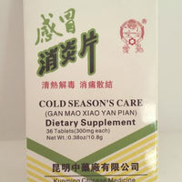 Cold Season's Care - Max Nature