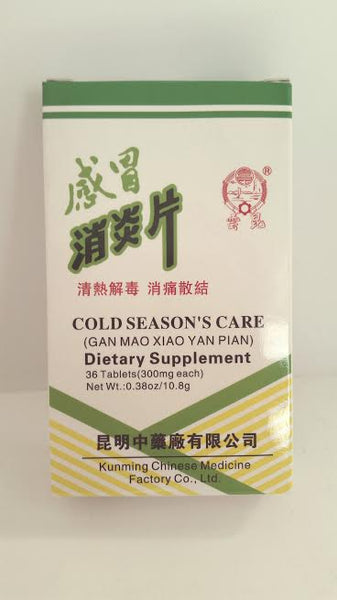 Cold Season's Care - Max Nature