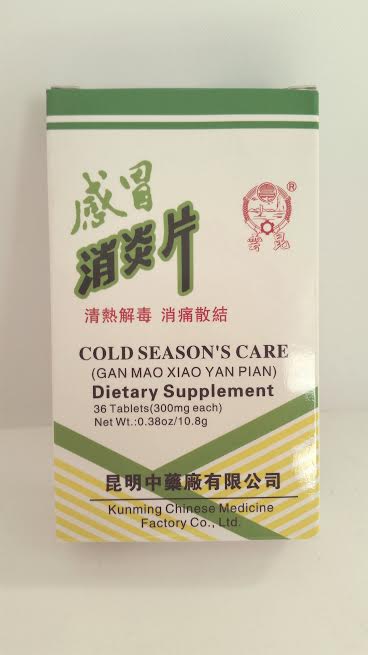Cold Season's Care - Max Nature