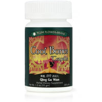 Cool Bones Teapills - Qing Gu Wan 清骨丸 - Max Nature