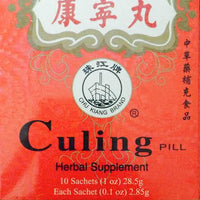 Culing Pill - Max Nature