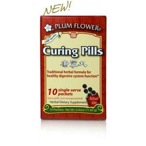 Curing Pills- Stick Pack 康宁丸小包装 - Max Nature