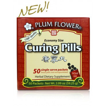 Curing Pills (Stick Pack)- Economy size 康宁丸大包装 - Max Nature