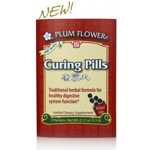 Curing Pills (Stick Pack) - Trial size 康宁丸 - Max Nature