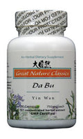 Da Bu Yin wan - Max Nature