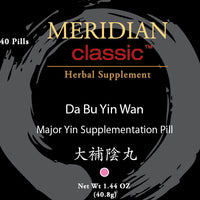 Da Bu Yin Wan - Max Nature