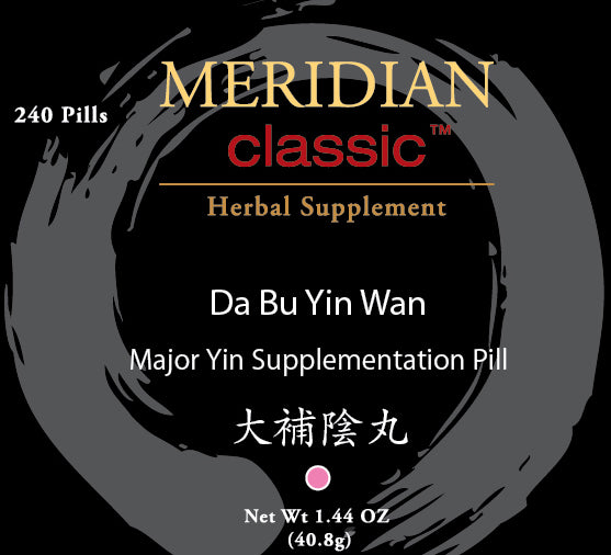 Da Bu Yin Wan - Max Nature