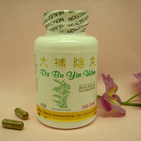Da Bu Yin Wan - 1 Dozen - Max Nature