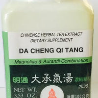 Da Cheng Qi Tang - Max Nature