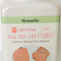 Dai Zhe Shi - Max Nature