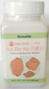 Dai Zhe Shi - Max Nature