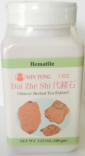 Dai Zhe Shi - Max Nature