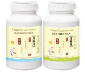 Dan Shen Pian - Salvia Complex 丹參片 - Max Nature