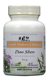 Dan Shen Yin - Max Nature