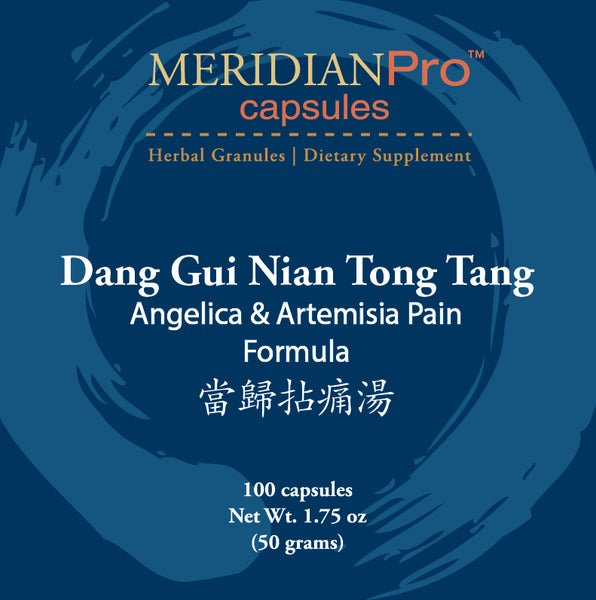 Dang Gui Nian Tong Tang - Max Nature