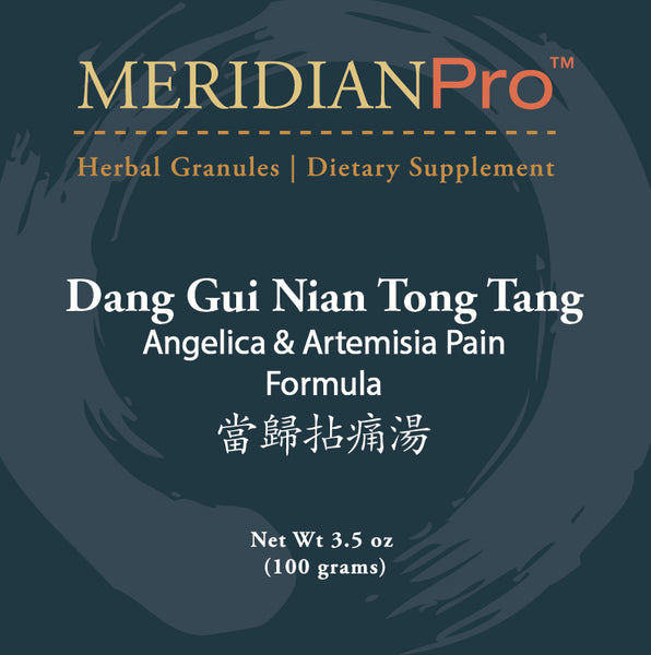 Dang Gui Nian Tong Tang - Max Nature