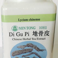 Di Gu Pi - Max Nature