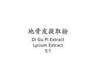 Di Gu Pi - Lycium Extract - Max Nature