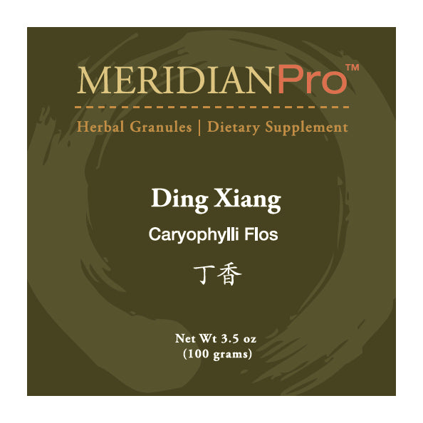 Ding Xiang - Max Nature