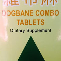 Dogbane Combo Tablets Luo Bu Ma  罗布麻 - Max Nature