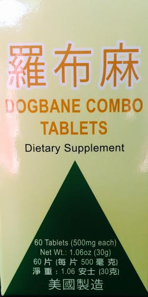 Dogbane Combo Tablets Luo Bu Ma  罗布麻 - Max Nature
