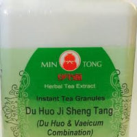 Du Huo Ji Sheng Tang - Max Nature