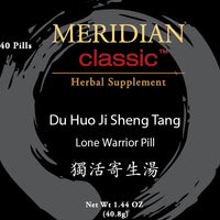 Du Huo Ji Sheng Tang - Max Nature